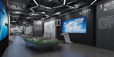 现代企业展厅3D模型下载